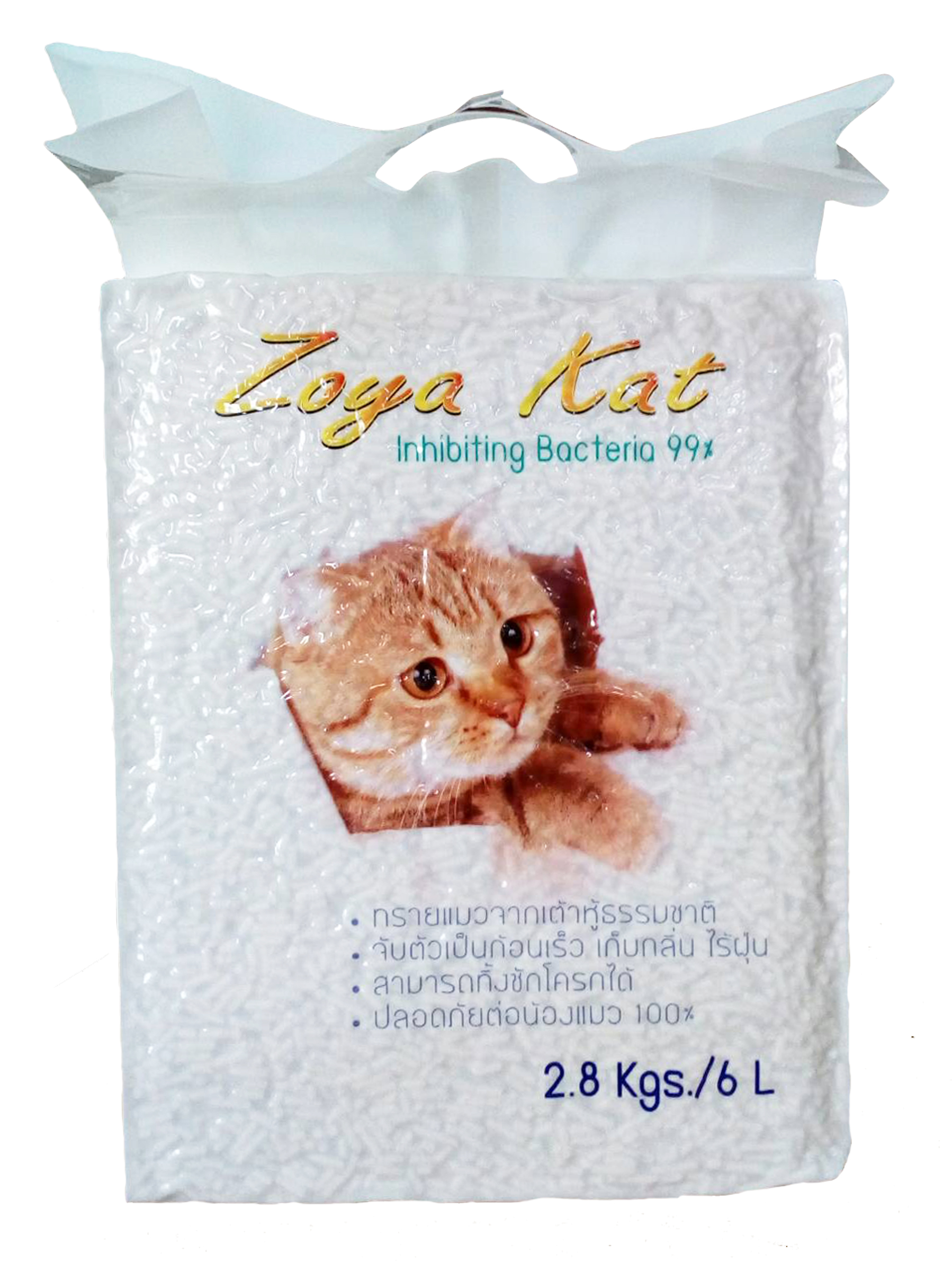 Zoya Kat Tofu Litter ทรายแมวเต้าหู้ รูปที่ 1