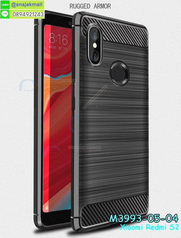 M3993 เคสยางกันกระแทก Xiaomi Redmi S2 รูปที่ 5