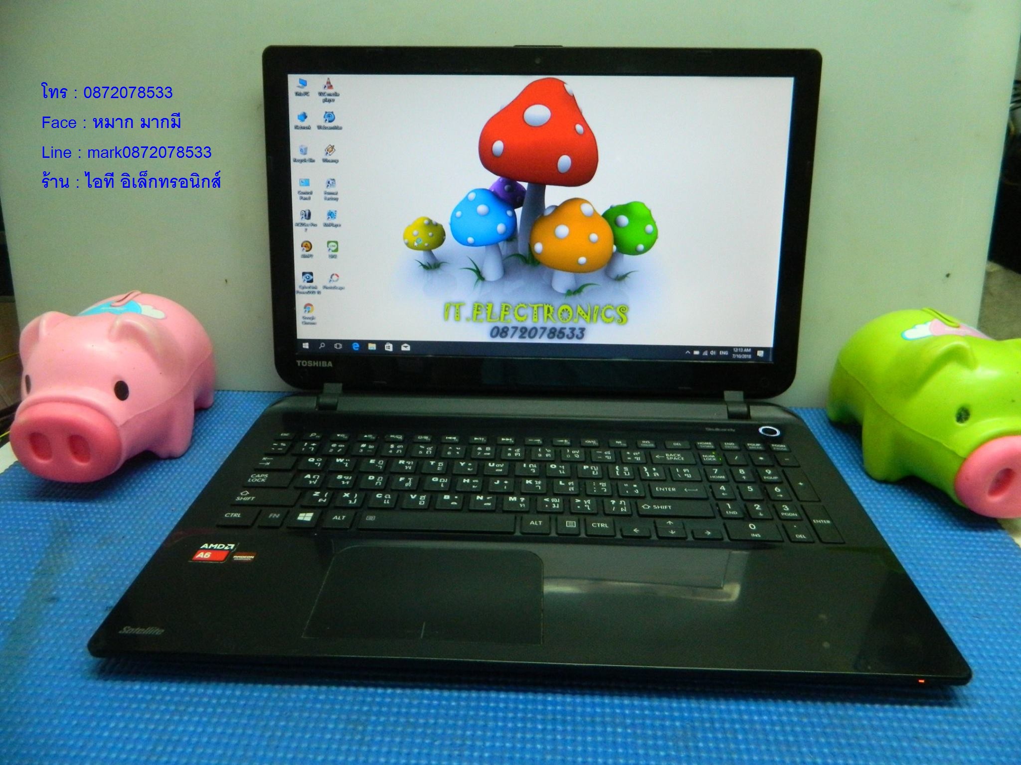TOSHIBA Satellite L50D รูปที่ 3