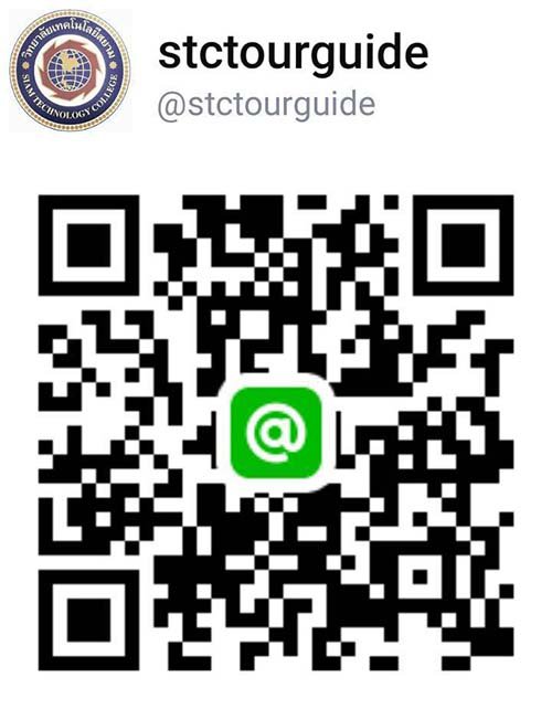 วทส. จัดอบรมมัคคุเทศก์บัตรบรอนซ์เงิน รูปที่ 2