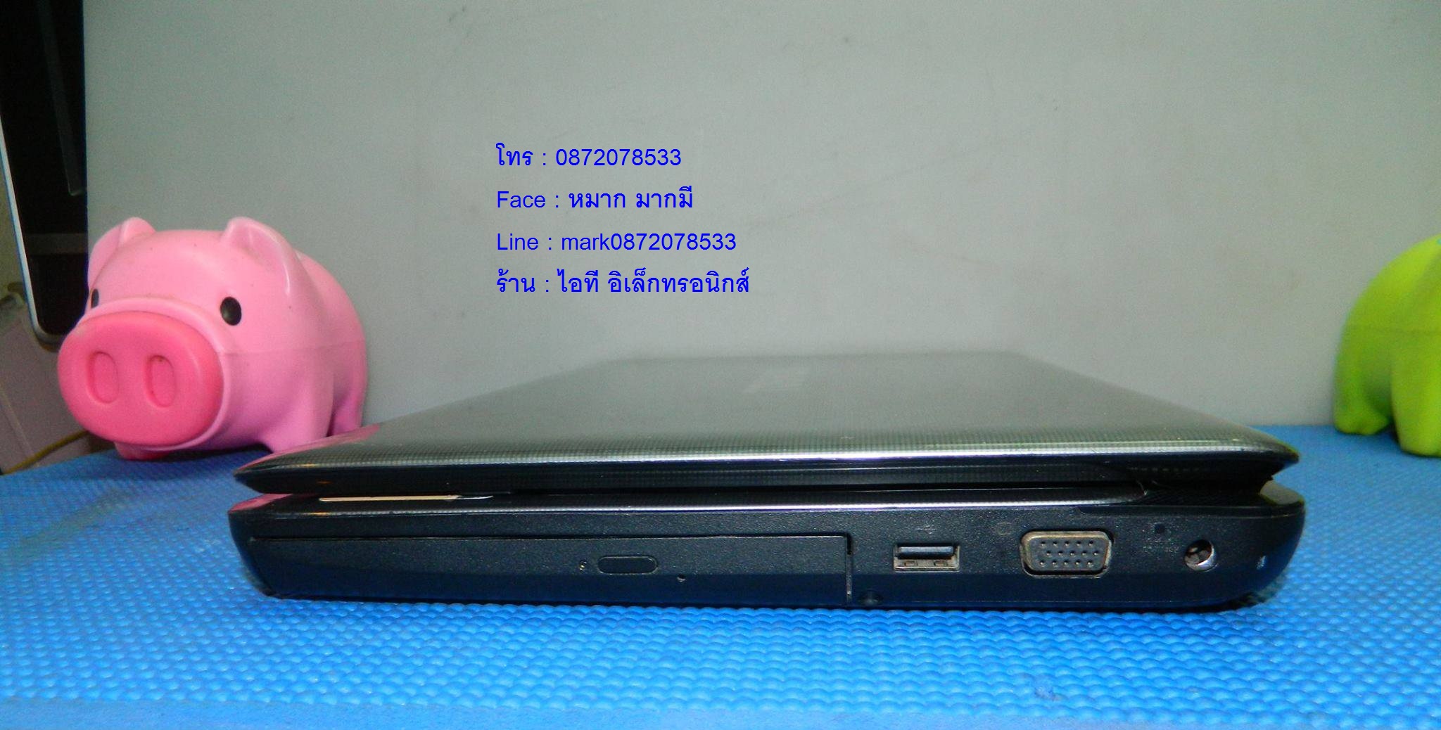 TOSHIBA Satellite L745 รูปที่ 6