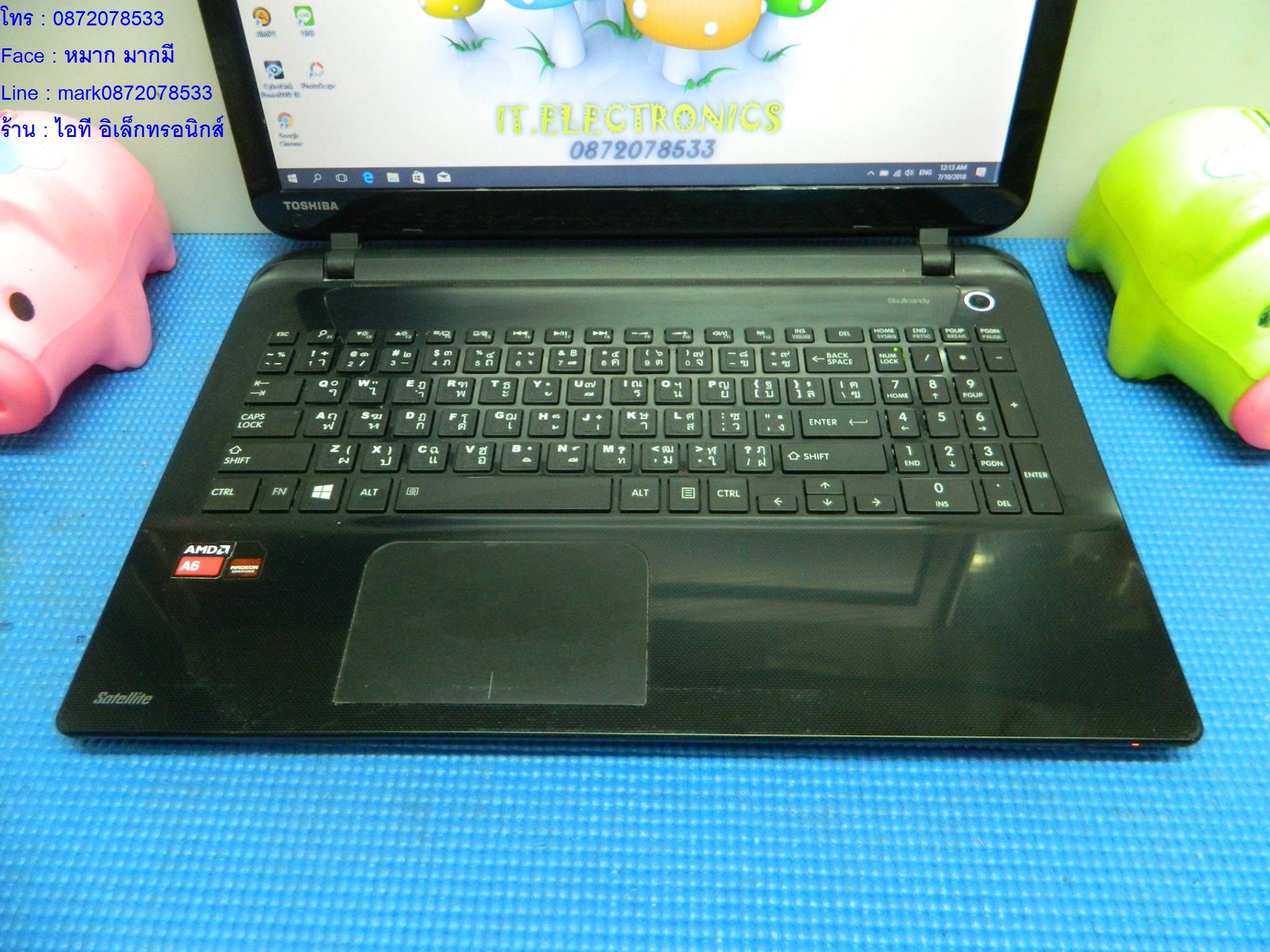 TOSHIBA Satellite L50D รูปที่ 4