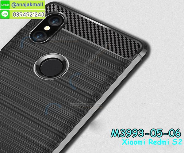 M3993 เคสยางกันกระแทก Xiaomi Redmi S2 รูปที่ 7