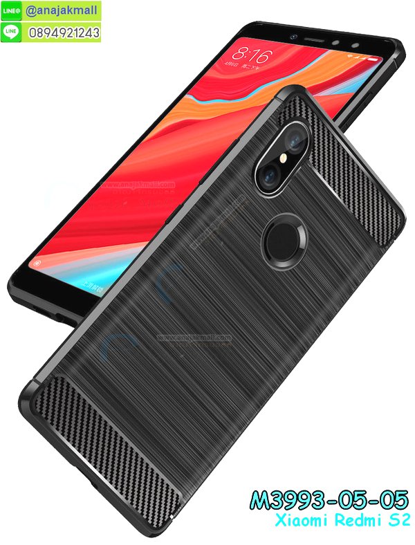 M3993 เคสยางกันกระแทก Xiaomi Redmi S2 รูปที่ 6