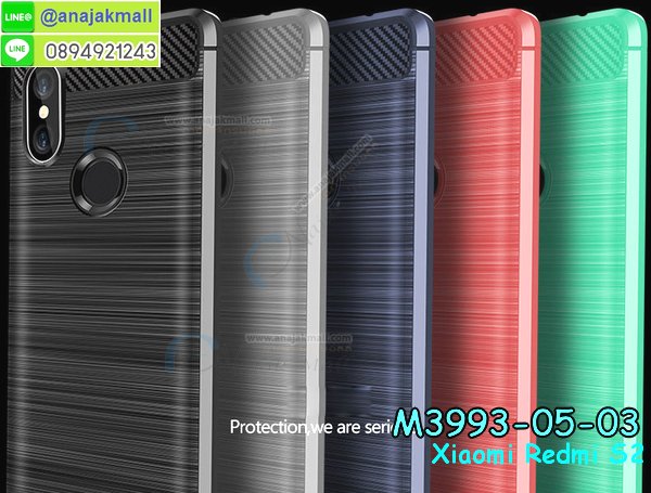 M3993 เคสยางกันกระแทก Xiaomi Redmi S2 รูปที่ 1