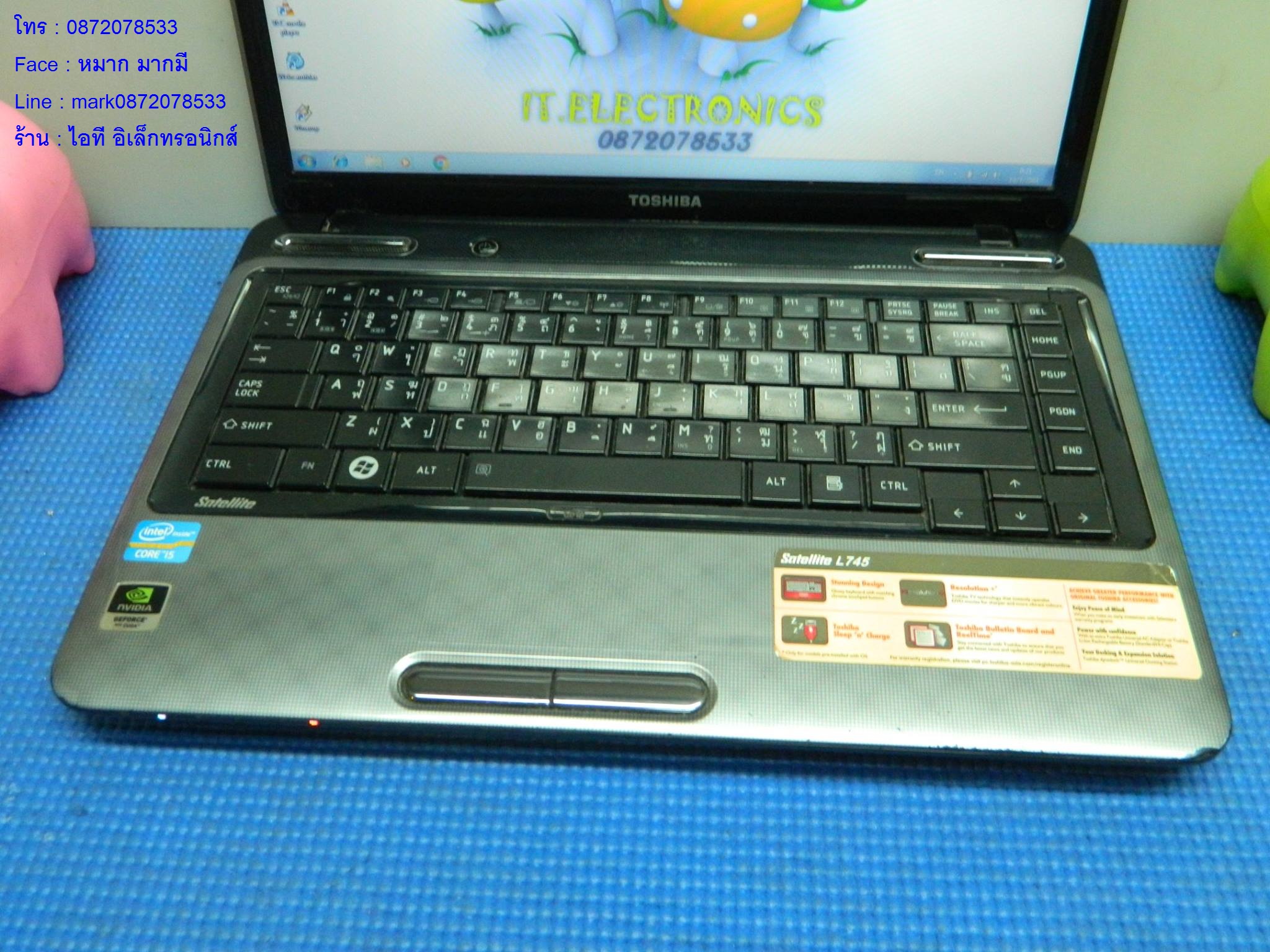 TOSHIBA Satellite L745 รูปที่ 4