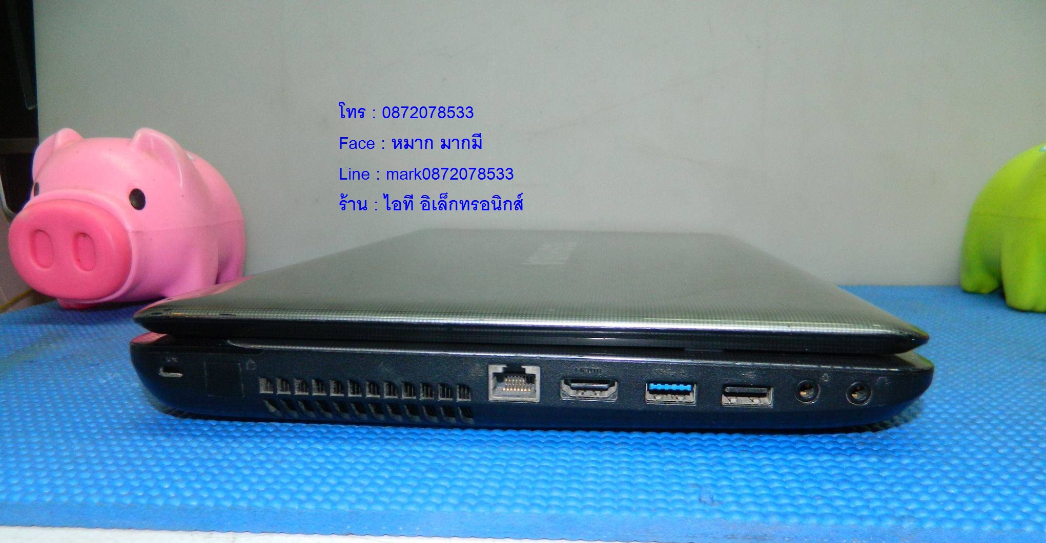 TOSHIBA Satellite L745 รูปที่ 7