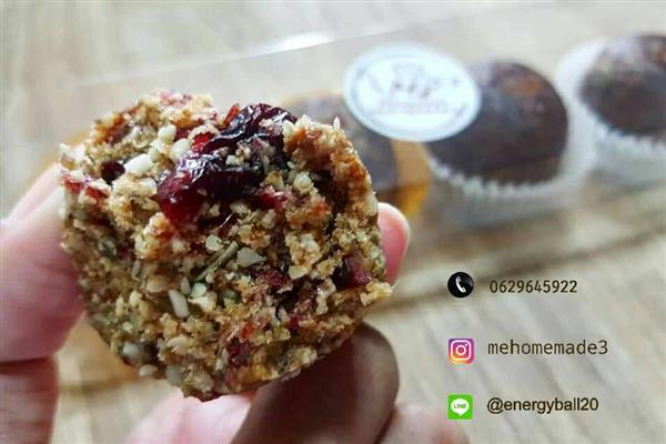 Energy balls20 ขนมโปรตีนสูงงปี๊ดดด ทานลูกเดียวได้โปรตีนถึง 20g. รูปที่ 4