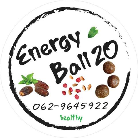 Energy balls20 ขนมโปรตีนสูงงปี๊ดดด ทานลูกเดียวได้โปรตีนถึง 20g. รูปที่ 1
