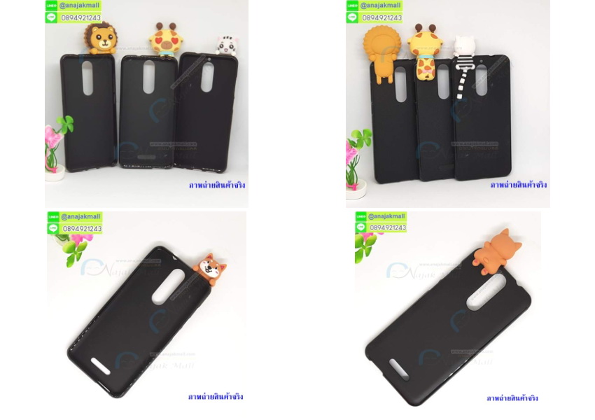 MS105-S02 ตุ๊กตาเกาะเคสโทรศัพท์ รูปที่ 4