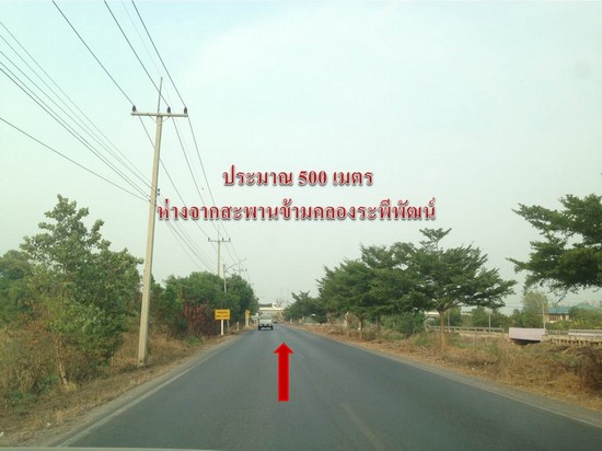 ขายที่ดิน 164-2-0 ไร่ ติดถนนเลียบคลองระพีพัฒน์แยกตก อ.วังน้อย จ.พระนครศรีอยุธยา ห่างถนนธัญบุรี หมายเลข 352  เพียง 300ม.  รูปที่ 1