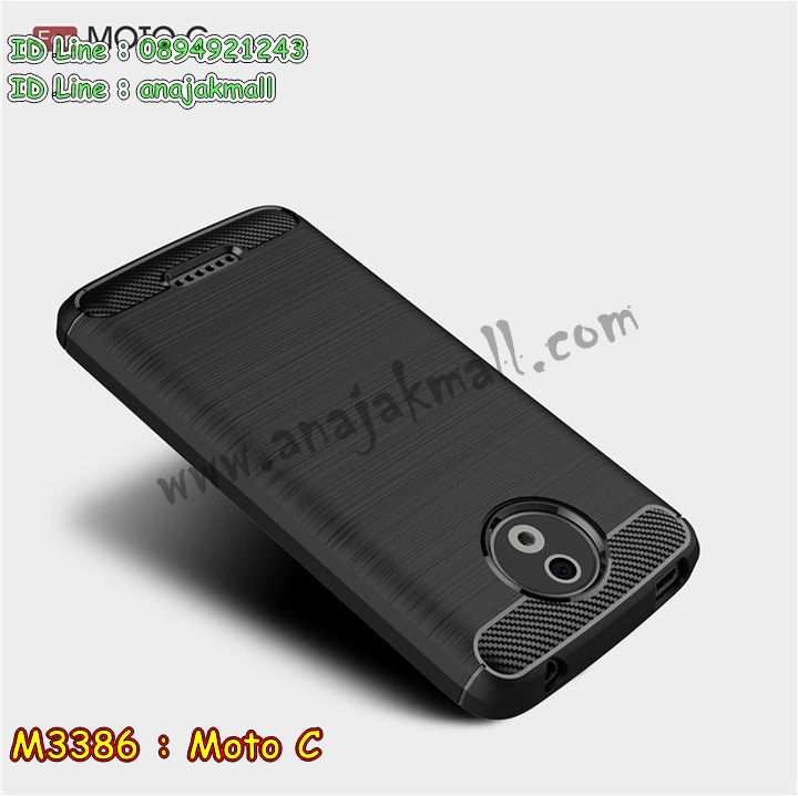 M3386 เคสยางกันกระแทก Moto C รูปที่ 5
