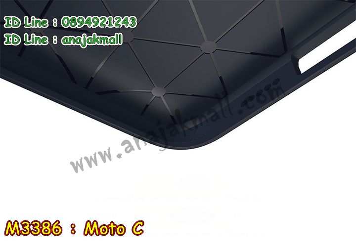 M3386 เคสยางกันกระแทก Moto C รูปที่ 6