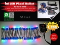 ไฟ LED Pixel Bullet 5v ยาว 5 เมตร