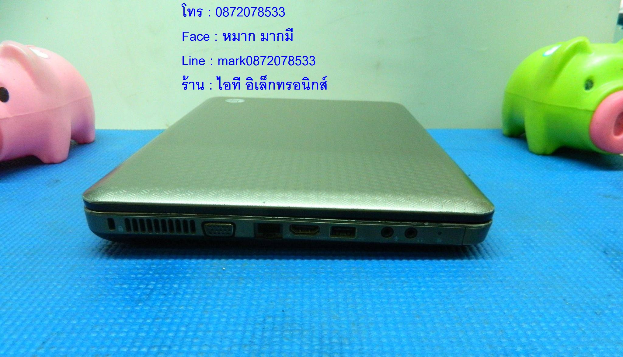 HP G32 รูปที่ 7