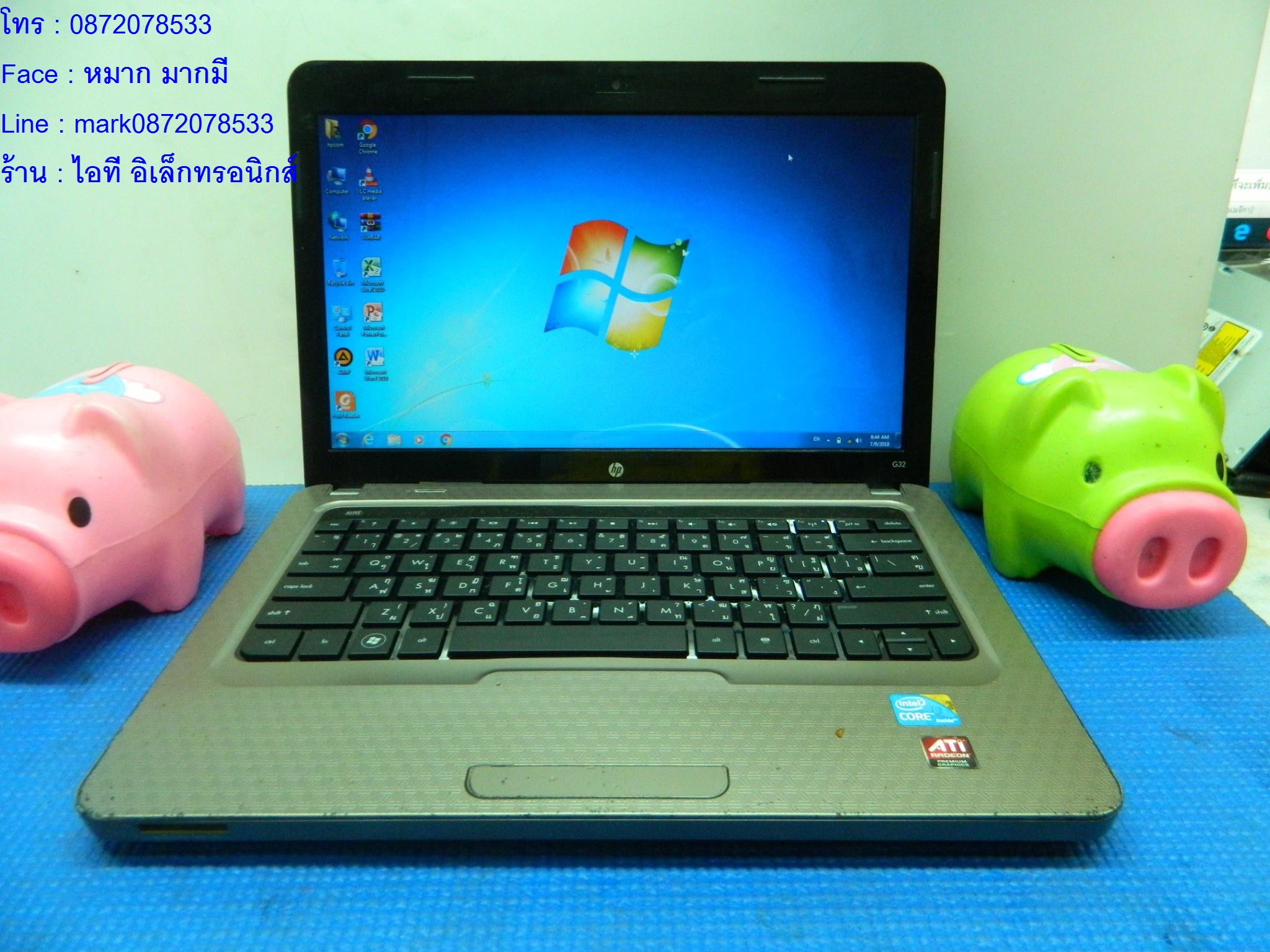 HP G32 รูปที่ 3