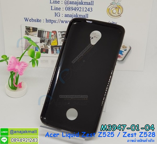 M3947-01 เคสยาง Acer Liquid Zest Z525 / Z528 สีดำ รูปที่ 5