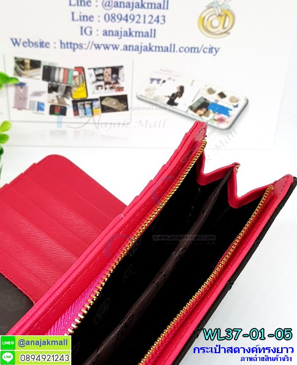 WL37 กระเป๋าสตางค์ทรงยาวใส่มือถือได้ สีดำ-ชมพูเข้ม รูปที่ 6
