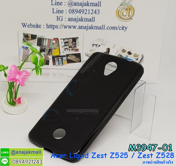 M3947-01 เคสยาง Acer Liquid Zest Z525 / Z528 สีดำ รูปที่ 2