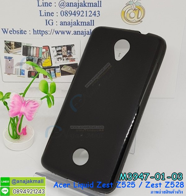 M3947-01 เคสยาง Acer Liquid Zest Z525 / Z528 สีดำ รูปที่ 4