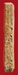 รูปย่อ พระสมเด็จ วัดระฆัง พิมพ์ใหญ่ ทรงเล็ก เกศทะลุซุ้ม -5. 15/0454/3 รูปที่5