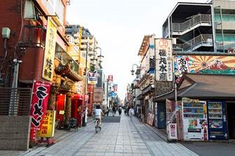 ทัวร์ญี่ปุ่น Tokyo strong หวานใจคนเดิม 6D 3N  เริ่ม 20,999.- รูปที่ 1