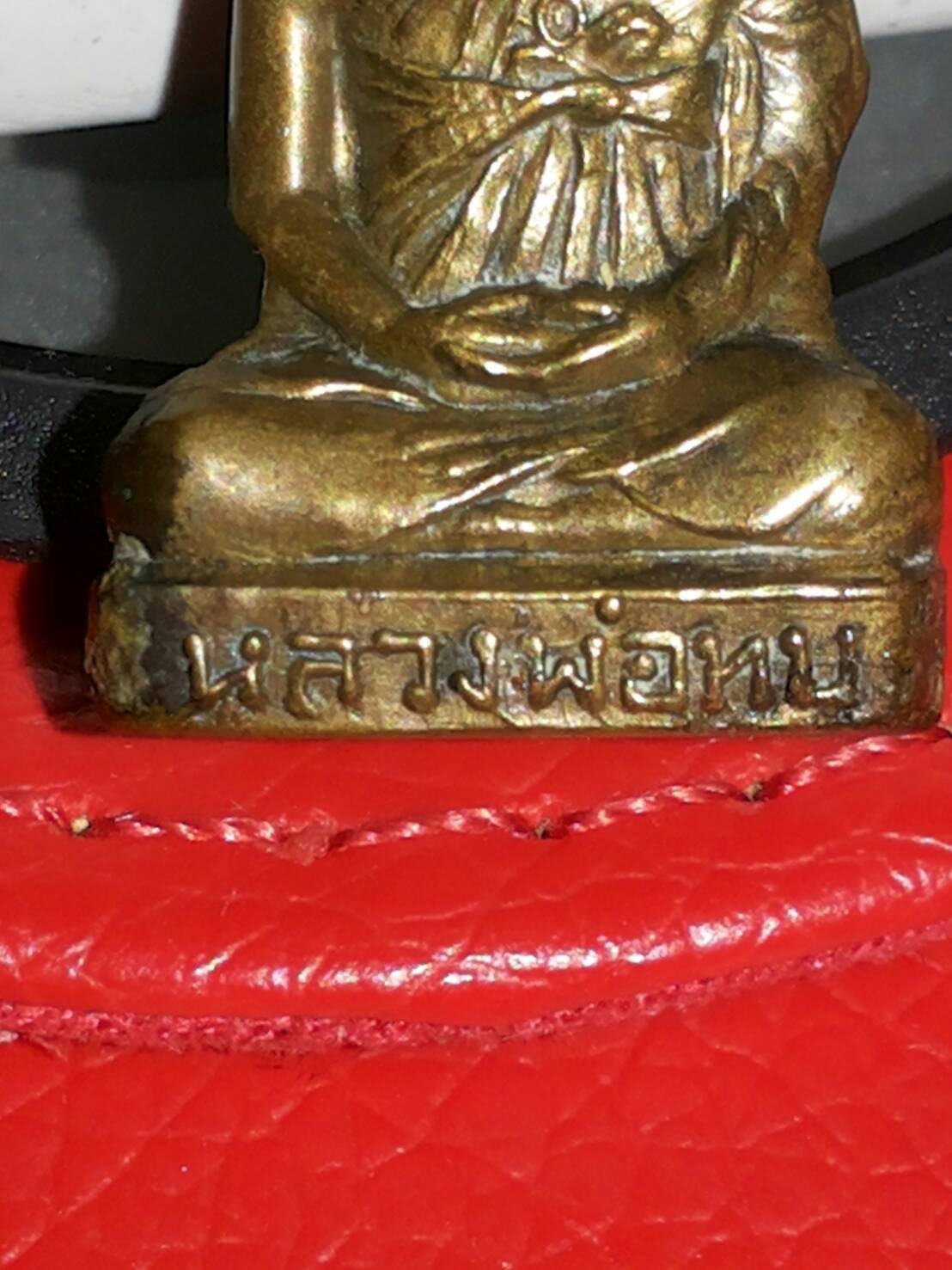 พระเครื่อง รูปที่ 3