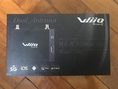 Wiio MiraBox Car Wifi 5G รุ่น 2 เสา ซื้อตอนนี้ รับ USB flashdrive ของwiio ฟรี 1 ชิ้น