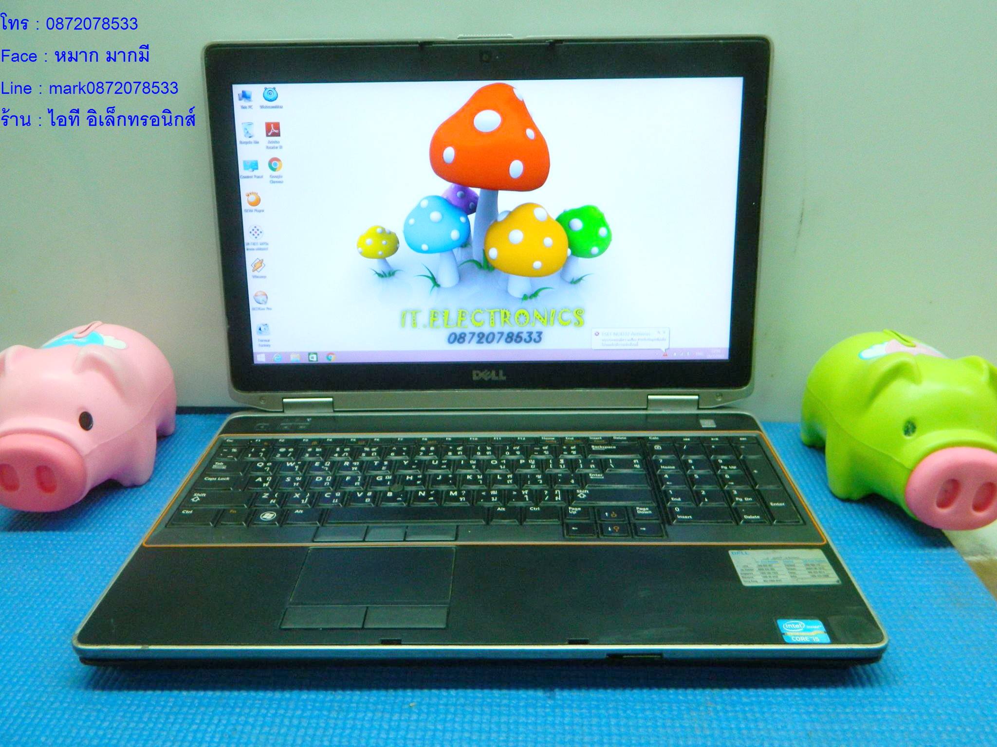Dell Latitude E6520 รูปที่ 3