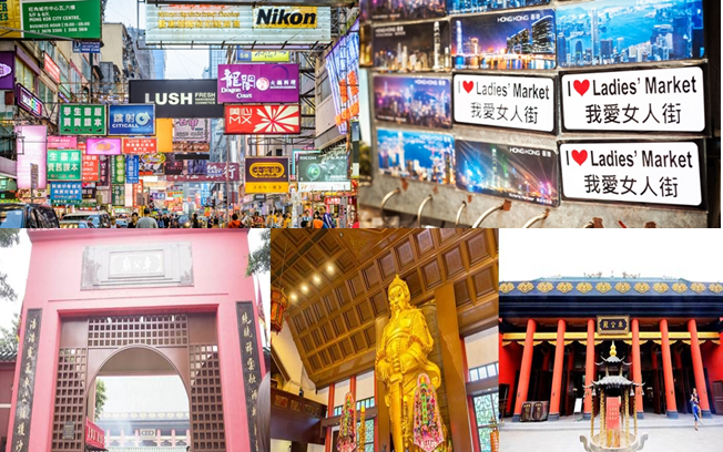 ทัวร์ฮ่องกง HONG KONG SHOPPING 3D2N  ราคาเริ่มต้น 12,999 บาท รูปที่ 1