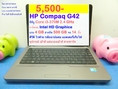 HP Compaq G42
