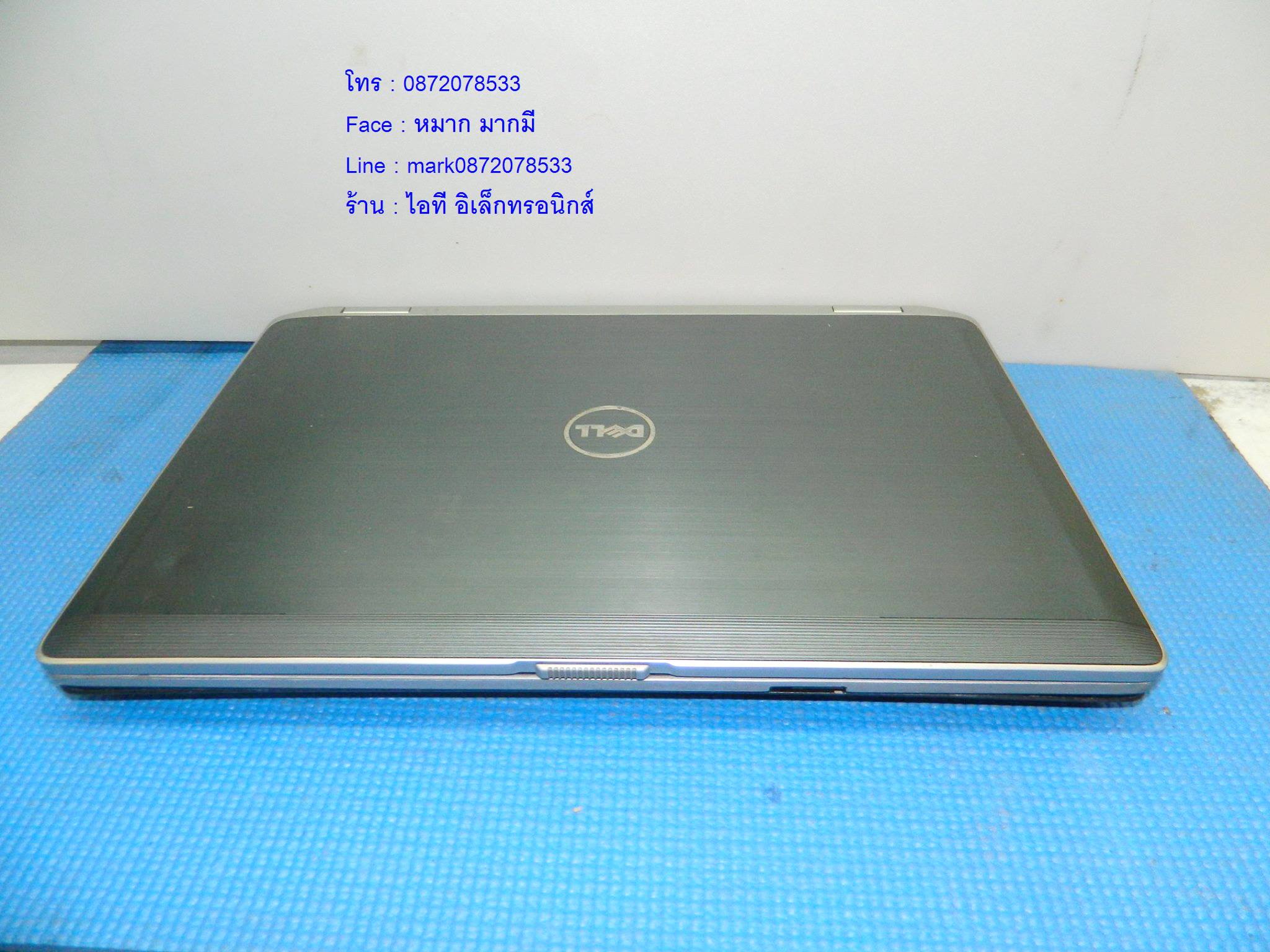 Dell Latitude E6520 รูปที่ 5