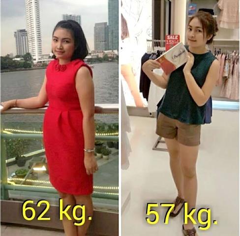 Denim Plus ผลิตภัณฑ์เสริมอาหาร เพื่อการลดน้ำหนักอย่างได้ผล รูปที่ 5