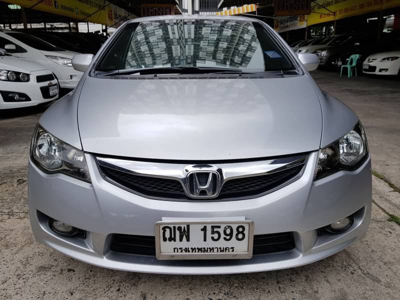 HONDA CIVIC, 1.8 S ปี2009AT   รูปที่ 1