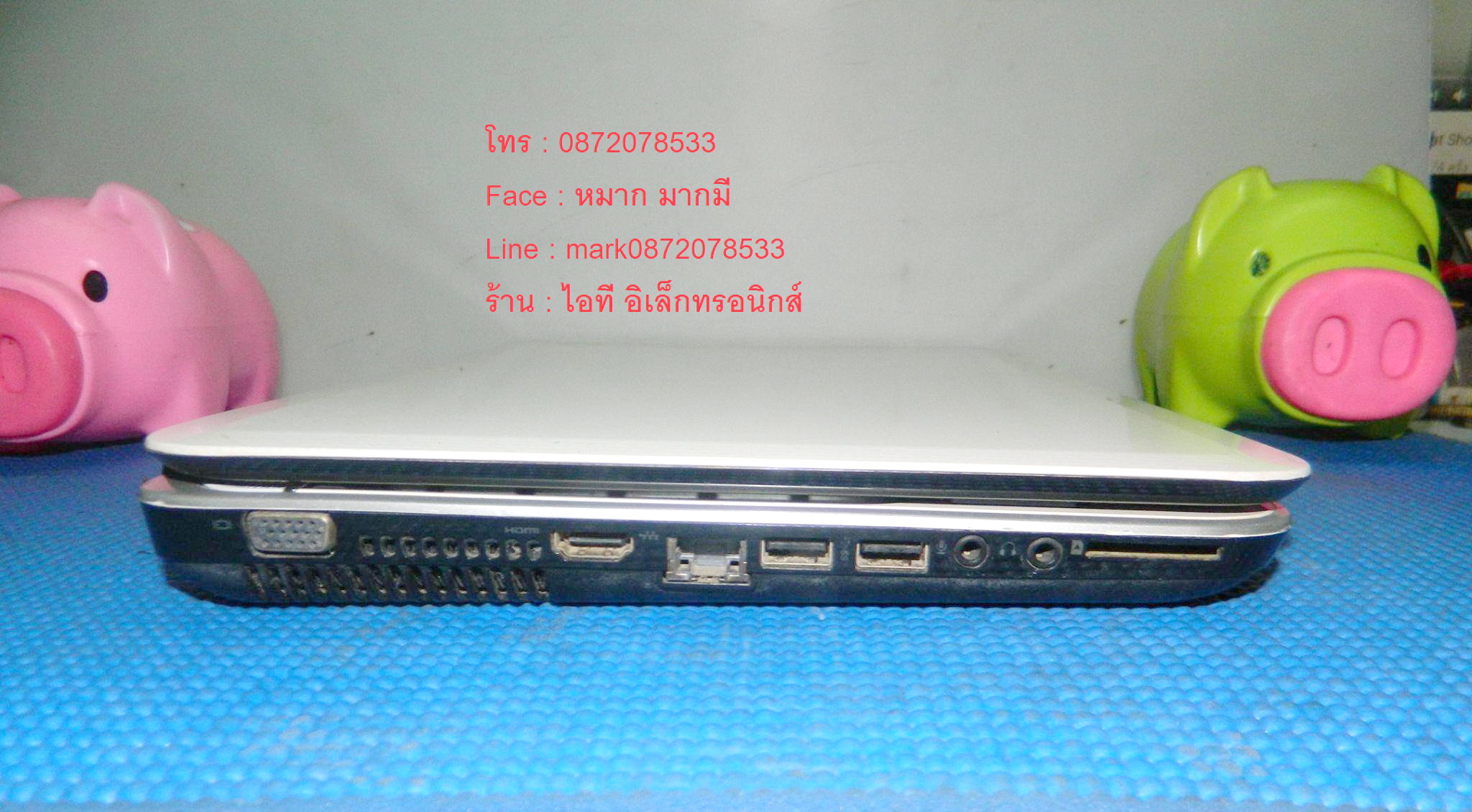 HP Pavilion G4 รูปที่ 7
