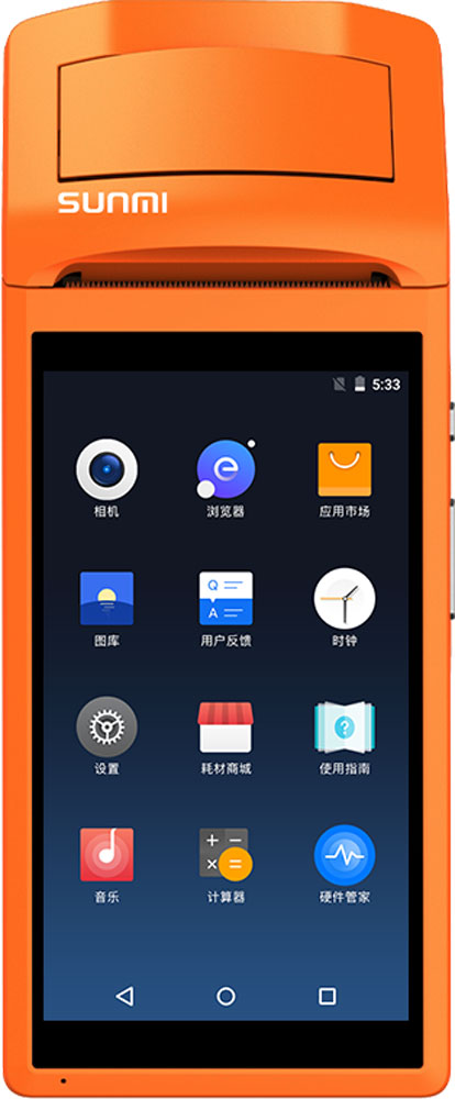 Sunmi V1s POS mobile computer ปริ้นเตอร์ wifi bluetooth GPS สแกนบาร์โค้ด QRcode รองรับโปรแกรมขายสินค้า ANDROID printing 58mm print speed 60mm รูปที่ 3