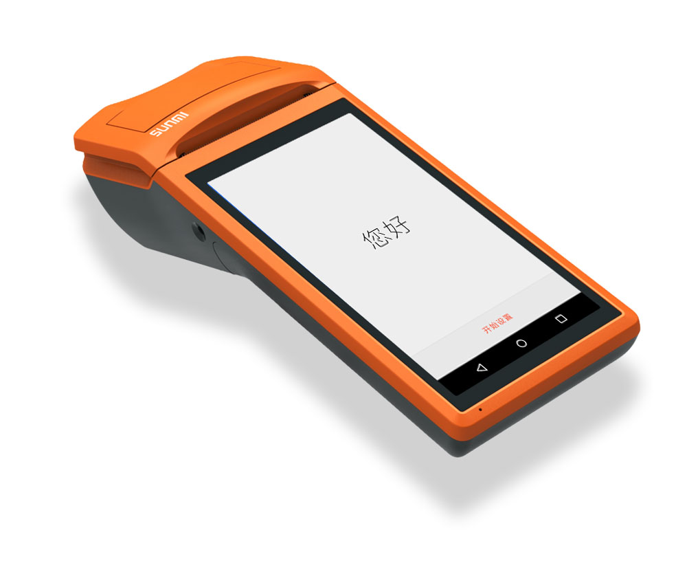 Sunmi V1s POS mobile computer ปริ้นเตอร์ wifi bluetooth GPS สแกนบาร์โค้ด QRcode รองรับโปรแกรมขายสินค้า ANDROID printing 58mm print speed 60mm รูปที่ 6