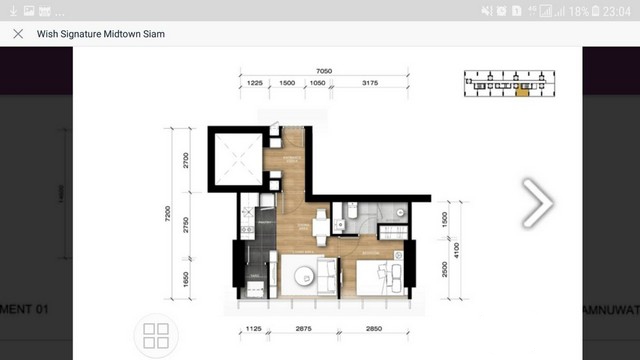 SOD(P)-0152 ขายดาวน์ Wish Signature Midtown Siam ห้องสวย ติดต่อ คุณ โอ๋ โทร. 089 965 1971 รูปที่ 1