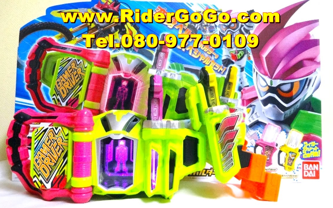 เข็มขัดมาสค์ไรเดอร์เอ็กเซด ขายพร้อมสายคล้อง Kamen Rider EX-AID (DX GAMER DRIVER & KIMEWAZA Slot Holder) ของแท้Bandai รูปที่ 2