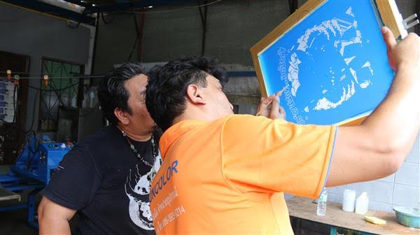 ศูนย์ฝึกอบรมอาชีพสกรีนเสื้อผ้า และออกแบบดีไซน์กราฟฟิก รูปที่ 7