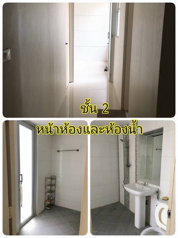 ให้เช่าทาวน์โฮม  3 ชั้น บ้านลูกกอล์ฟ 25 ตรว. 4 นอน 3 น้ำ บ้านเปล่า ทิศใต้  ใกล้เซ็นทรัล แจ้งวัฒนะ รูปที่ 1