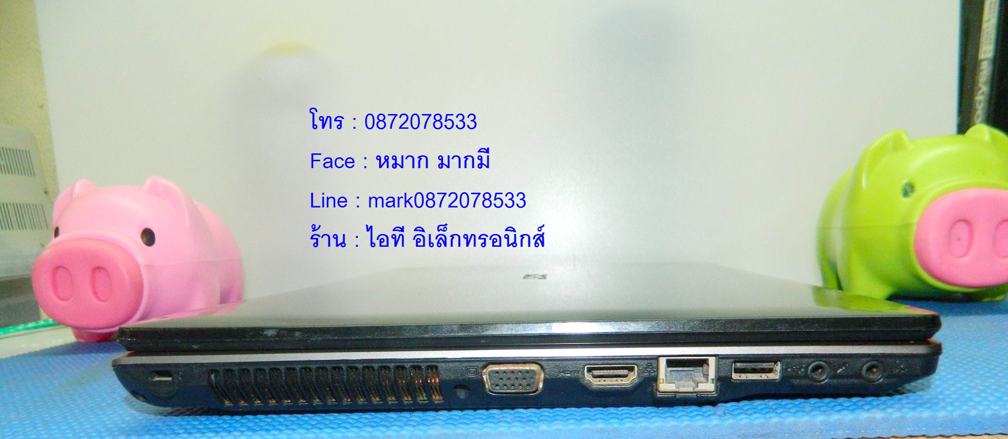 ACER Aspire 5745G รูปที่ 7