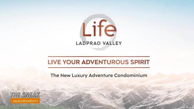 ขายดาว์นถูกมากLife Ladprao Valley ชั้น27 ตำแหน่งสวยทุกห้อง แบบ1ห้องนอน รูปที่ 1