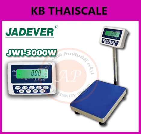  เครื่องชั่งดิจิตอลแบบวางพื้น ยี่ห้อ JADEVER รุ่น JWI-3000W ราคาประหยัด (สอบถามเพิ่มเติม) รูปที่ 1