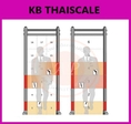 ประตูสแกนโลหะ เครื่องตรวจจับโลหะ สแกนโลหะ แบบเดินผ่าน walk through metal detector TD-800H