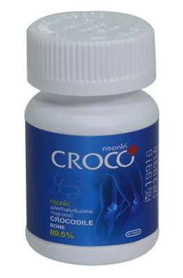 CROCO มี แคลเซี่ยม คอลลาเจน สร้างกระดูกอ่อนของข้อ ลดอาการปวดอักเสบ ข้อต่อ ข้อเสื่อม รูปที่ 1