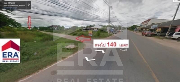 ที่ดินเปล่าทำเลดี เนื้อที่ 97.6 ตร.ว. อ.เมือง จ.ขอนแก่น รูปที่ 1