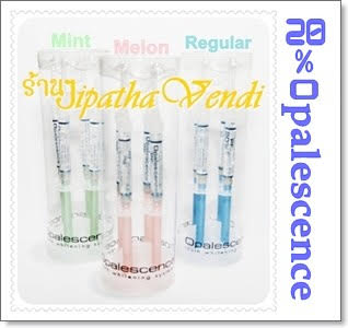 opalescence 20%,เจลฟอกสีฟันขาว,น้ำยาฟอกฟันขาว 20%,mint,melon,Regular,มิ๊นต์,เมล่อน, รูปที่ 1