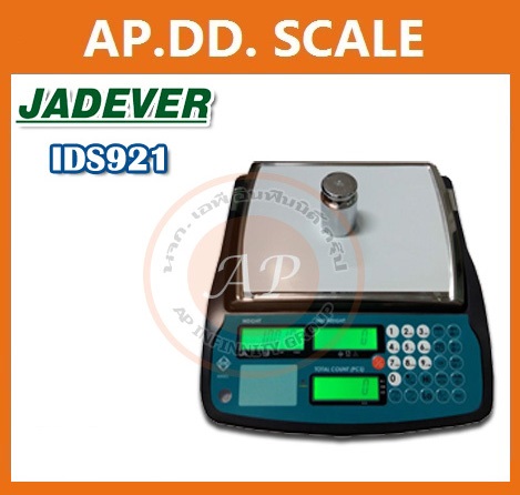  เครื่องชั่งนับจำนวน ยี่ห้อ JADEVER รุ่น IDS921 ราคาย่อมเยา (สอบถามเพิ่มเติม) รูปที่ 1