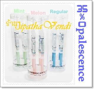 opalescence 35%,เจลฟอกสีฟันขาว,น้ำยาฟอกฟันขาว35%,mint,melon,Regular,มิ๊นต์,เมล่อน, รูปที่ 1